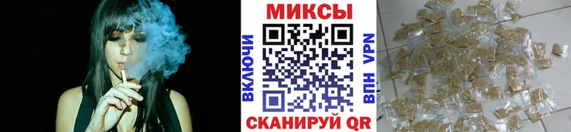 БУТИРАТ 99% Купить где Пугачёв