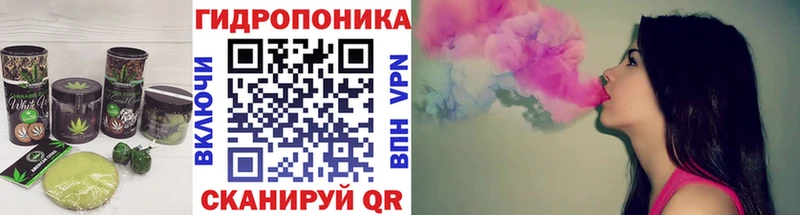 Купить где  Пугачёв  Canna-Cookies марихуана 