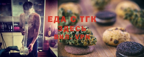 МДПВ Иннополис