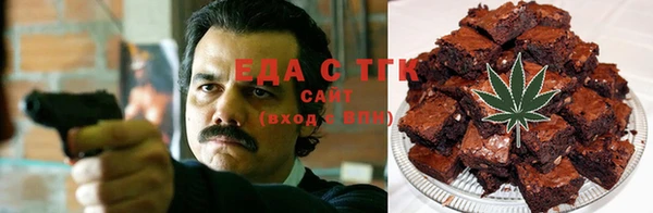 наркотики Инсар