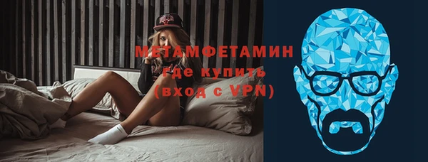 наркотики Инсар