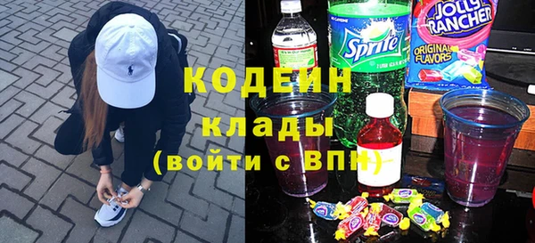 наркотики Инсар