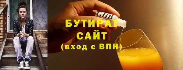 МДПВ Иннополис