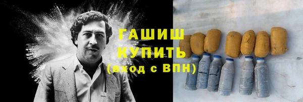 МДПВ Иннополис