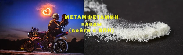 МДПВ Иннополис