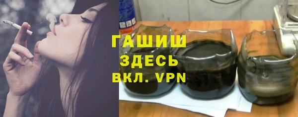 МДПВ Иннополис