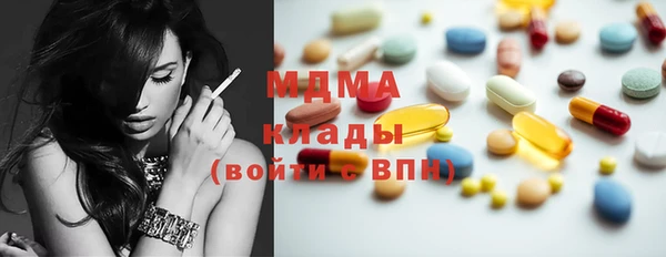 МДПВ Иннополис