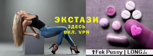 наркотики Инсар