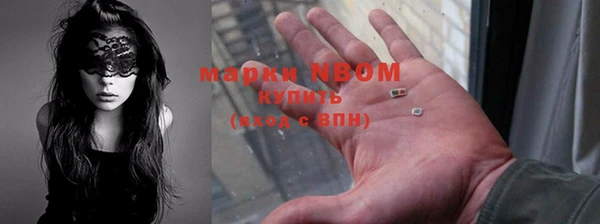 МДПВ Иннополис