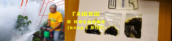 а пвп мука Зеленокумск