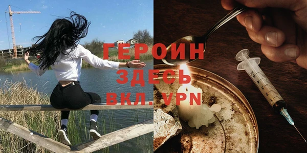 МДПВ Иннополис