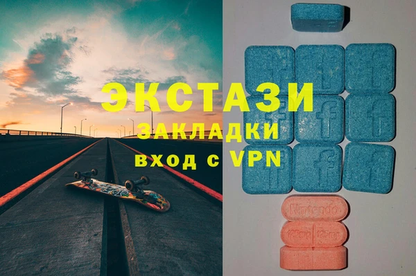 МДПВ Иннополис