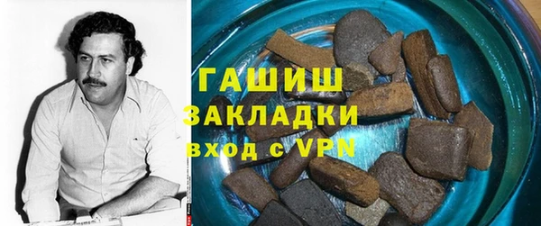 наркотики Инсар