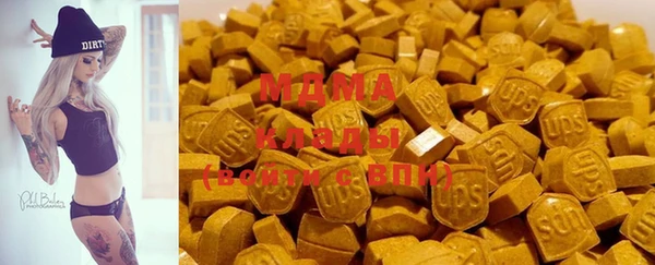 МДПВ Иннополис