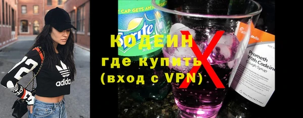 наркотики Инсар