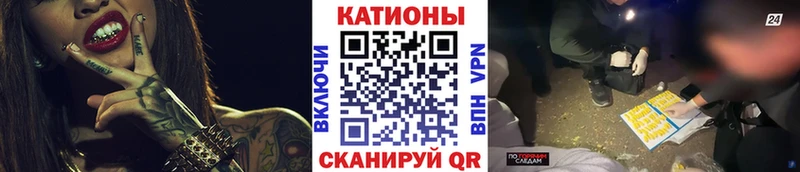 Купить  Пугачёв  Меф мука 